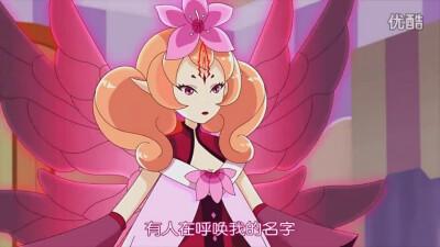 杜鹃精灵王望帝卡牌