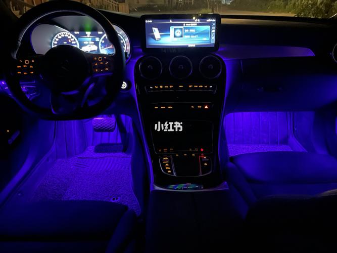 奔驰c级氛围灯_氛围灯_梅赛德斯-奔驰怎么样_汽车