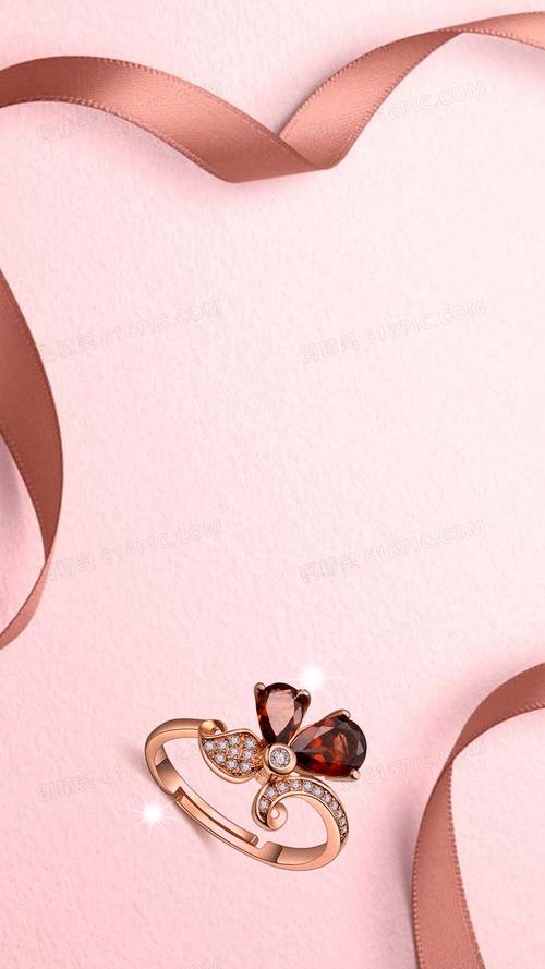 珠宝梦幻psd分层h5背景素材