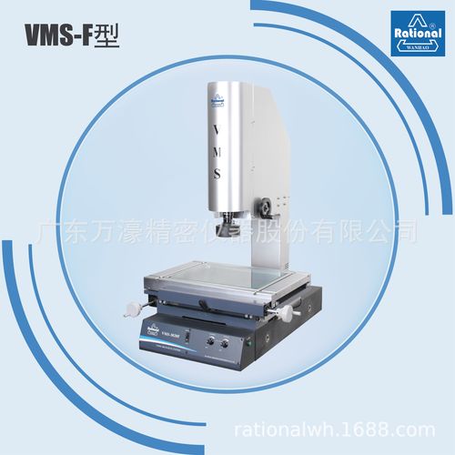 广东万濠北京上海3020f型2.5次元手动影像测量仪二次元影像测量仪