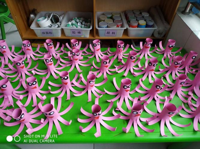 【章丘区垛庄中心幼儿园】小班手工制作 —— 八爪鱼