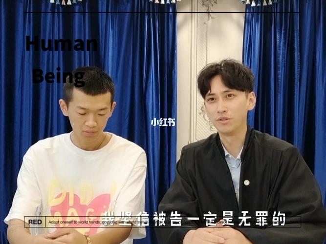 剧本杀《反对无效》_剧本杀_游戏_线下游戏_体验游戏