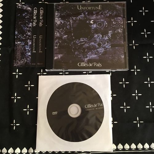 gilles de rais/unfortune  购入特典dvd ジルドレイ