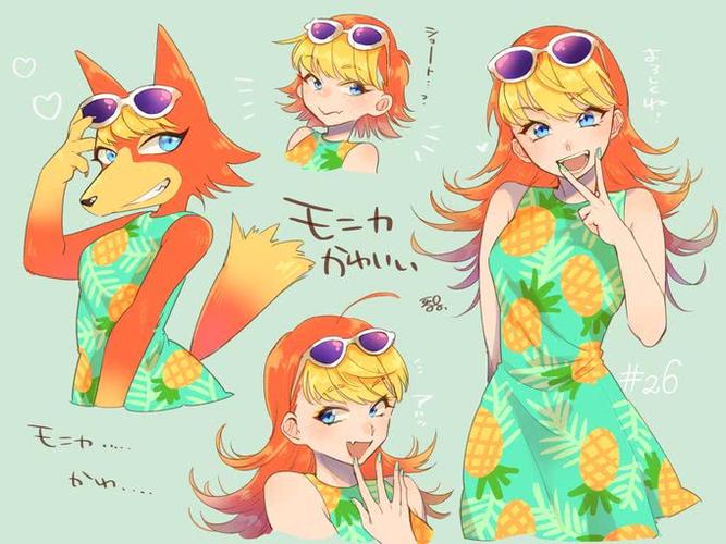 《动物森友会》当动物拟人化,神级画师带给你,你喜欢哪一种