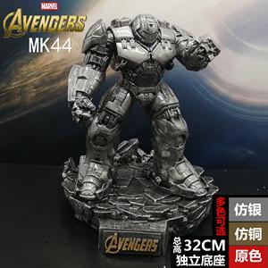 钢铁侠手办漫威复仇者联盟3人偶玩具男生模型摆件mk6马克53人付款488