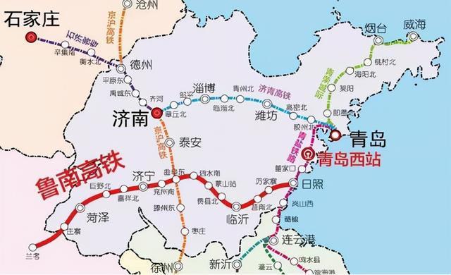山东省规划新的米字形高铁枢纽打造全国性商贸物流枢纽