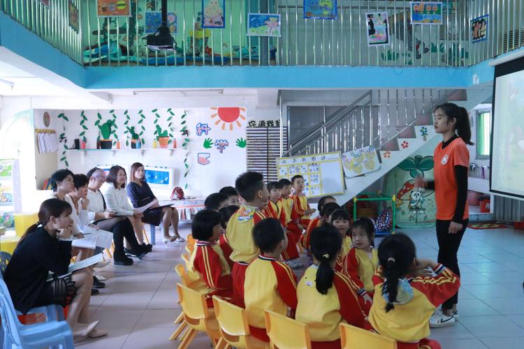 笑少幼儿园统一穿园服通知