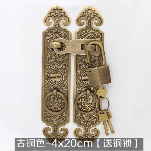 插销锁中式搭扣锁门扣老式大门栓挂锁门闩明装古代锁扣 4x20cm