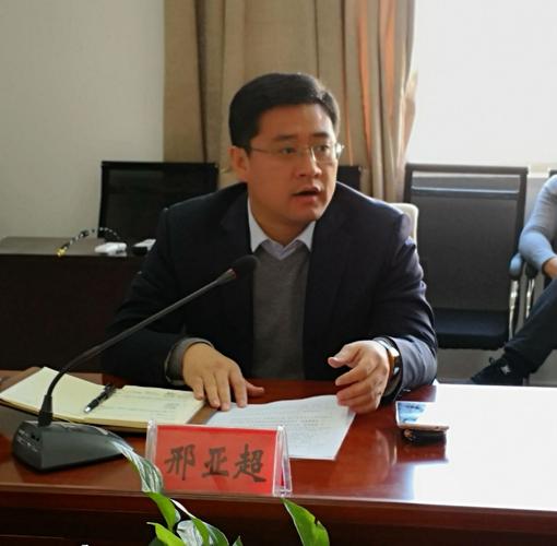 县领导王万录,邢亚超,王国强组织召开"乐享鬼谷水舞灯光艺术节"活动