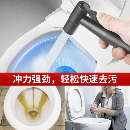 马桶伴侣喷枪家用厕所水枪冲洗卫生间高压喷头净身妇洗器
