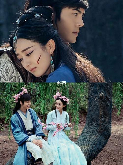 蜀山战纪之剑侠传奇‖玉无心@赵丽颖_赵丽颖_电视剧_影视_电视(图文)