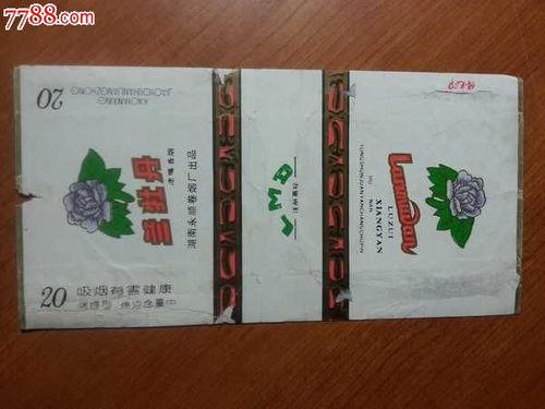 辽叶,红枫,牡丹4种20张,牡丹园,白杜鹃,绿牡丹,兰牡丹等【欢迎掏家来