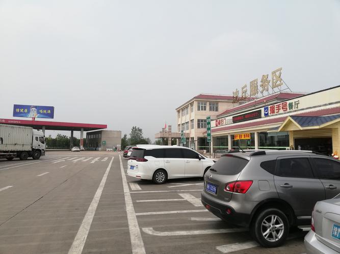 宁洛高速河南沈丘服务区.