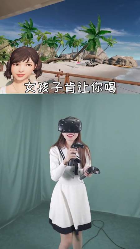 扫码下载度小视 发个视频 让别人知道 vr玩家一号1 15.