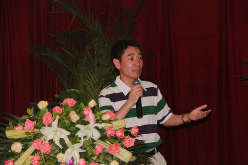河南海天工程造价咨询事务所有限公司董事长韩江涛