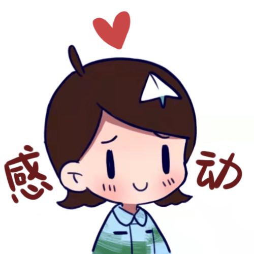 军训征稿合集 | 怎么"美黑"这道题,我会!_营长