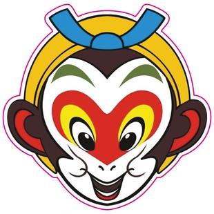 孙悟空 潮牌贴纸 笔记本旅行箱贴纸 电脑贴 正品3m防水磨砂 2564