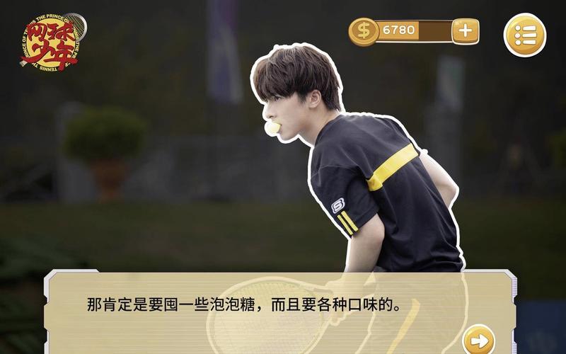 网球少年曹峻祥化身热血青年少年感十足
