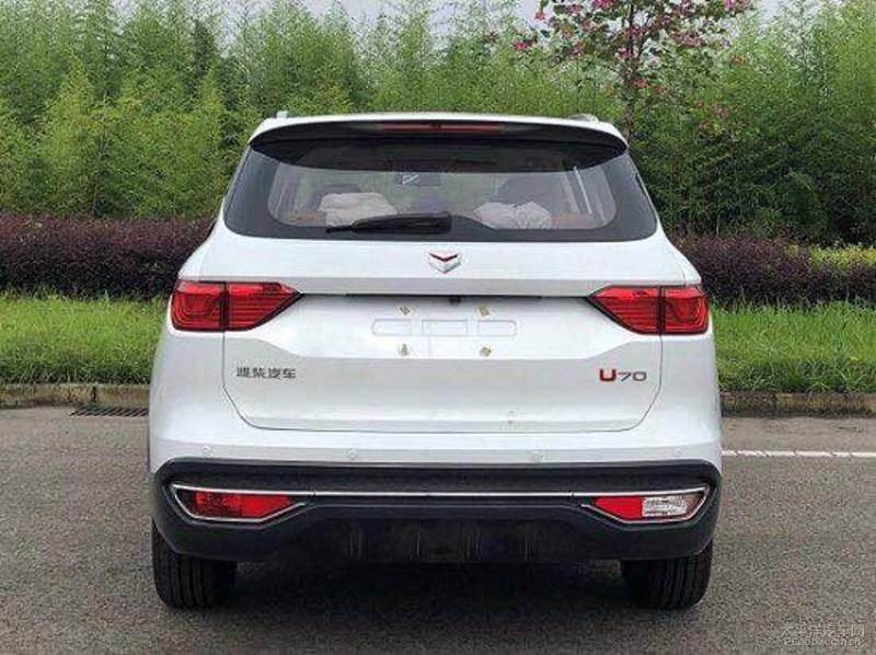 潍柴英致全新中型suv u70申报图 搭载1.5t
