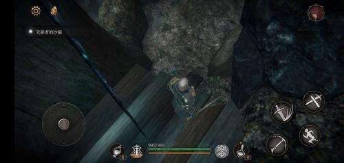 帕斯卡契约全收集图文流程攻略第四期——基塔布(上)