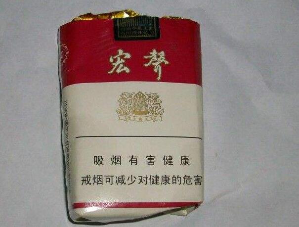 宏声(世纪朝) 俗名: 朝天门,世纪精品价格图表-[口感