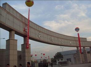 2017山西财经大学是几本_山西财经大学是一本还是二本