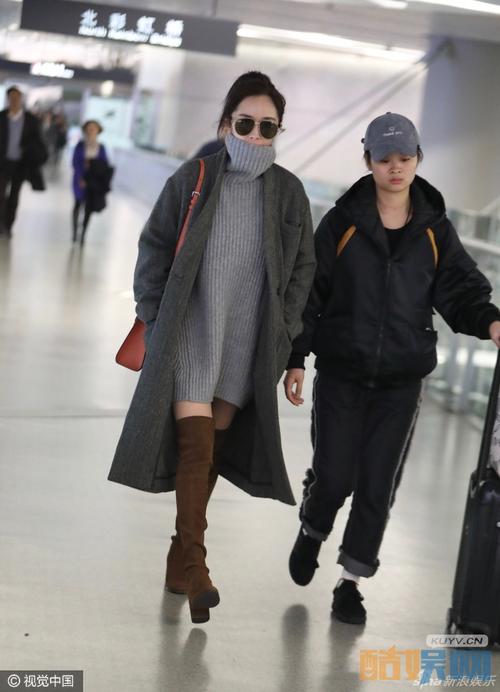 杨幂机场路透照