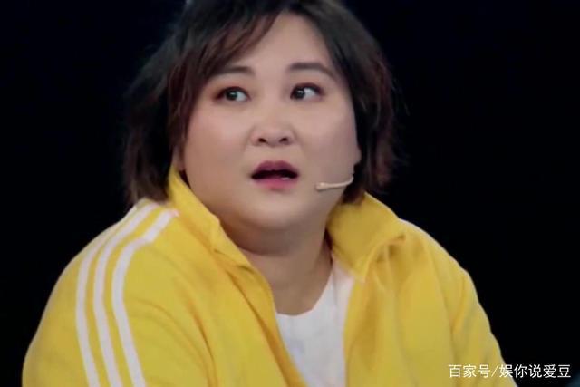 贾玲曾在另一个节目说过自己的感情经历