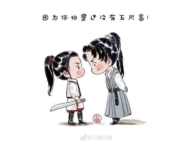 《有翡》番外小剧场:谢允准备了什么礼物,让周翡红了脸