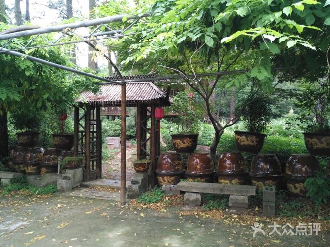 静园居图片 - 第1张