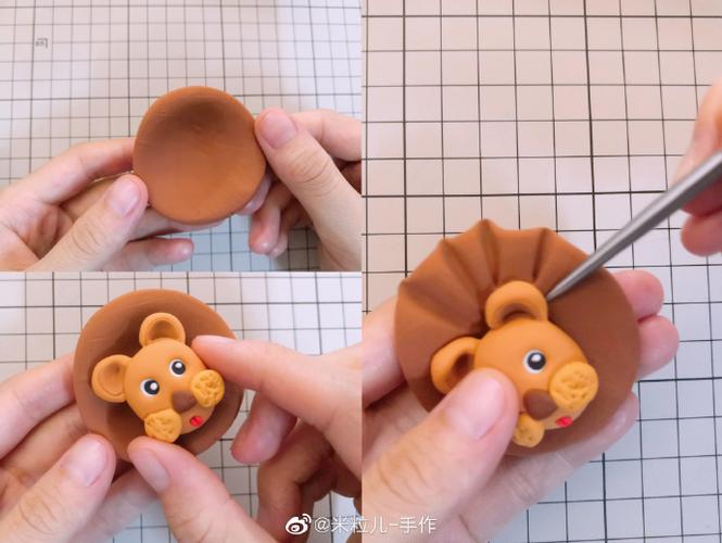 超轻粘土小狮子玩偶手办做法