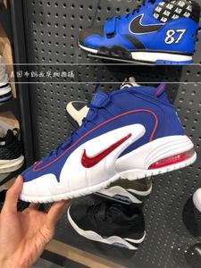 美国直邮nike air max penny1 便士哈达威 复刻篮球鞋 685153-400