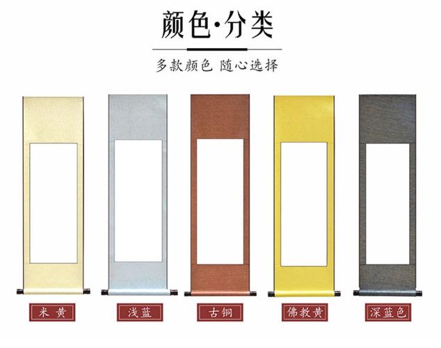推荐空白卷轴横轴全绫精裱挂轴画轴宣纸