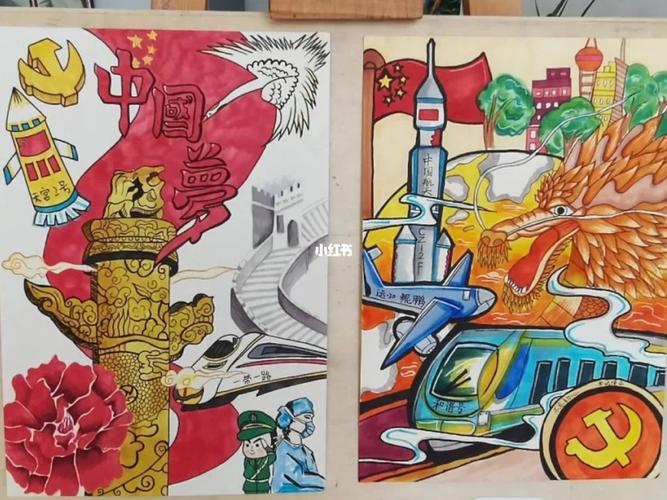 建党100周年儿童画(获奖)_儿童画_海报_建党100周年儿童画_文化_绘画