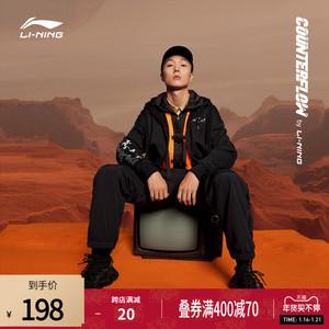 李宁cf mars卫衣女秋季新款情侣装开衫外套男连帽长袖运动服_阿里巴巴