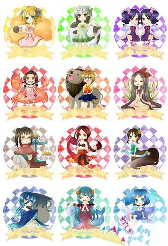 十二星座拟人图