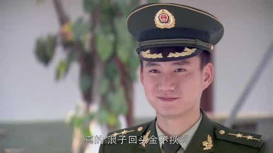 美丽重生浪子回头金不换以德服人原来是赵晓雪的强项