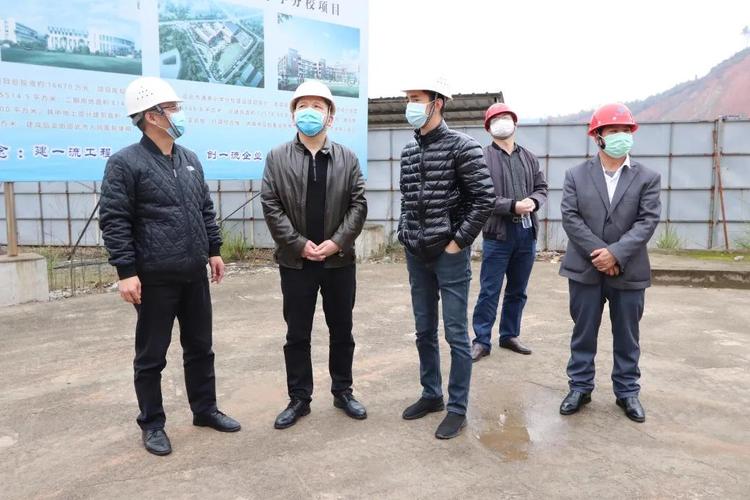 刘建辉院长在人民医院整体迁建项目现场调研