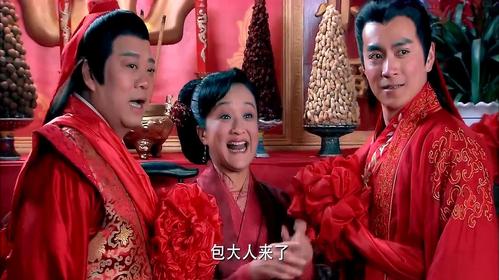 带刀女捕快:展昭和明月的大婚之日,包拯特地前来祝贺