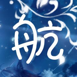 qq自己制作头像带字图片