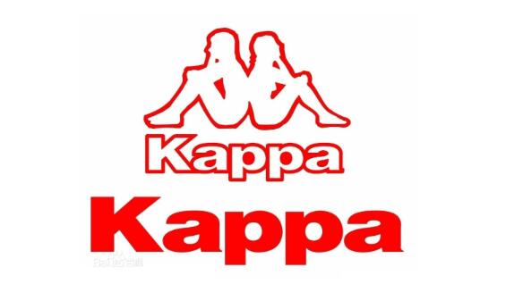 kappa是什么牌子及品牌简介kappa衣服性价比怎么样