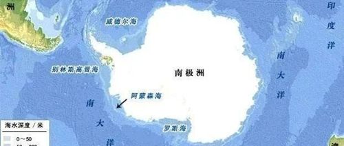 世界第五大洋是什么