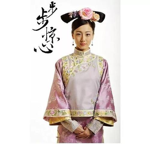 步步惊心的叶青换公司啦!