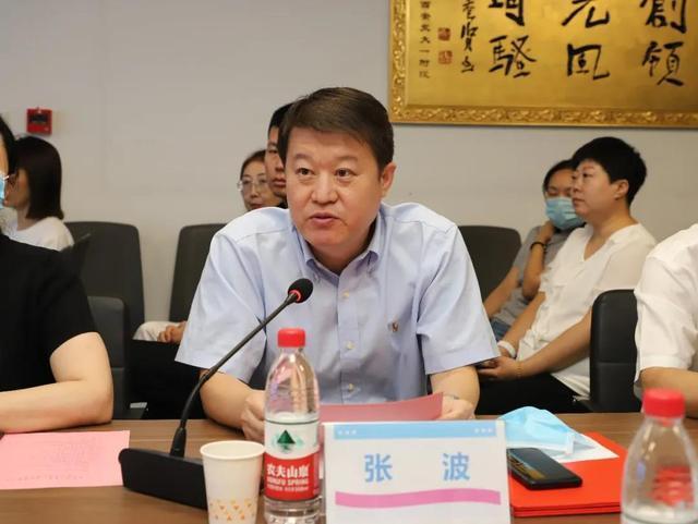 山西省卫生健康委员会党组成员,副主任张波,山西省医政医管局局长侯天