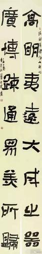 戴文提名 好大王碑 303号作品提名理由