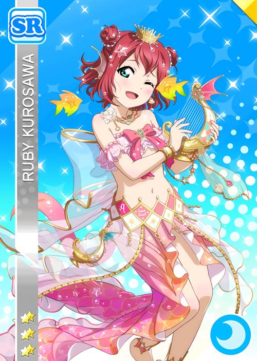 lovelivesunshine卡牌去框!黑泽露比 人鱼篇 觉醒