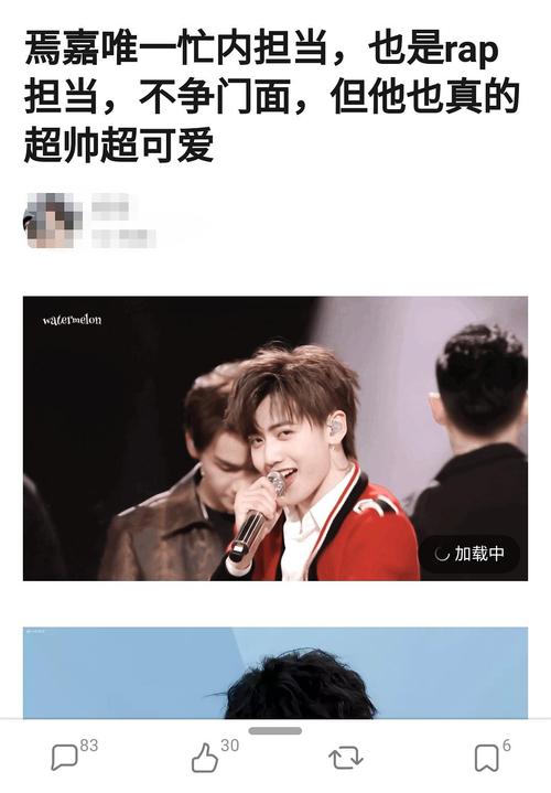 营组何洛洛翟潇闻任豪焉栩嘉都在争门面,所以壶的.