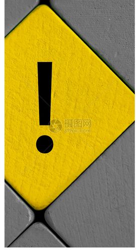 黄色感叹号手机壁纸