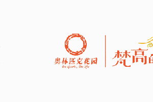 28号:广东惠州巽寮湾,奥地利小镇,惠州西湖,双月湾纯玩动车三日游