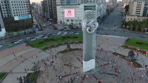 航拍鞍山胜利广场